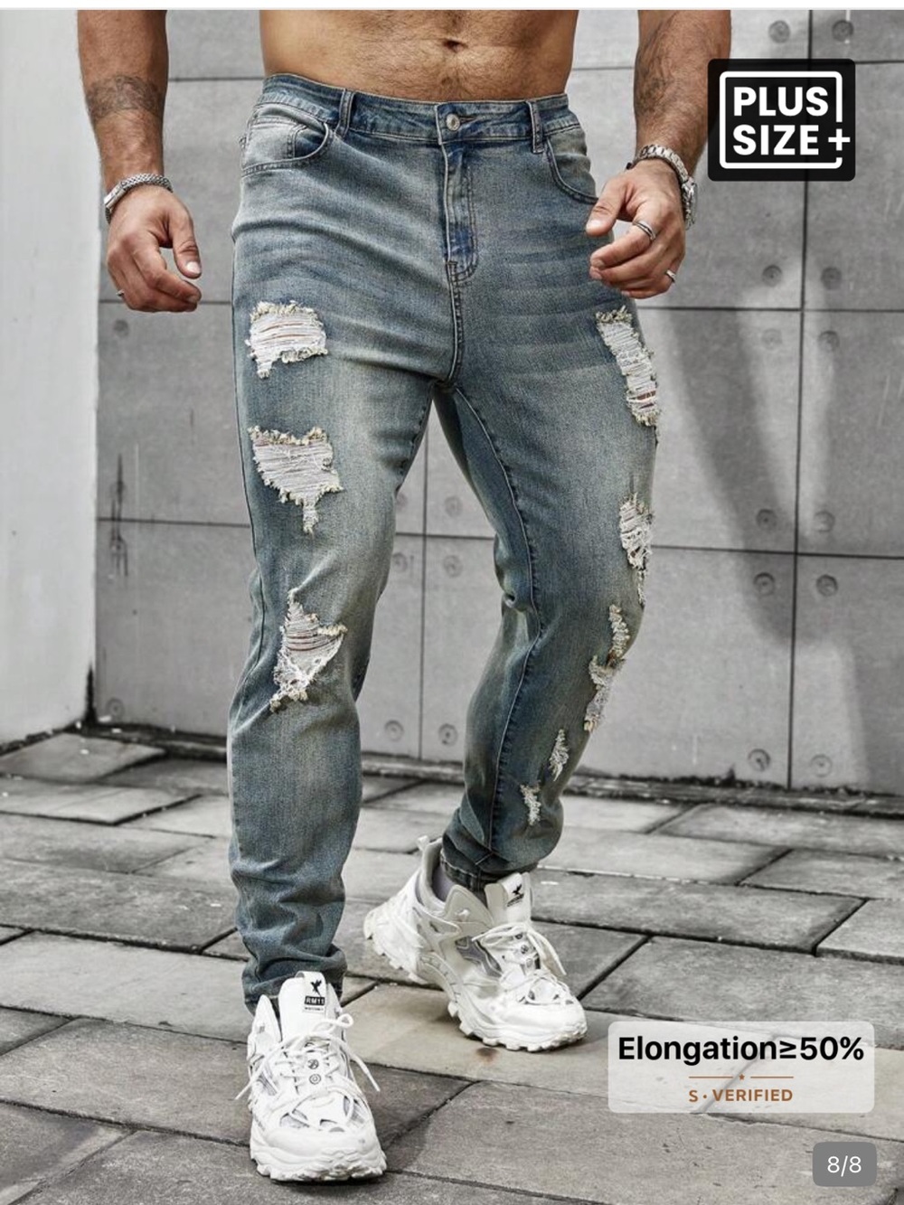 SHEIN Men's Plus Size Slim Ripped Light Blue Jeans